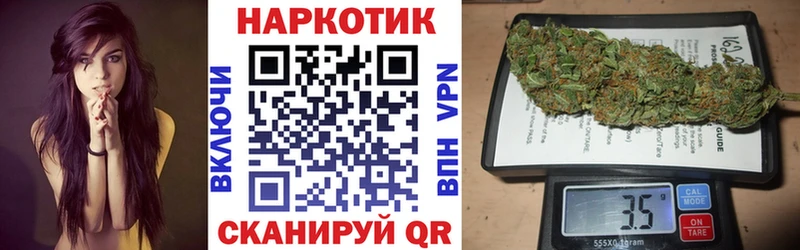 Купить Орск Метадон СОЛЬ