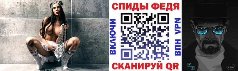 где продают   Орск  Amphetamine 97% 