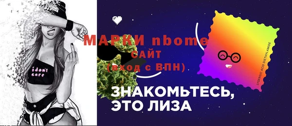 бошки Богданович