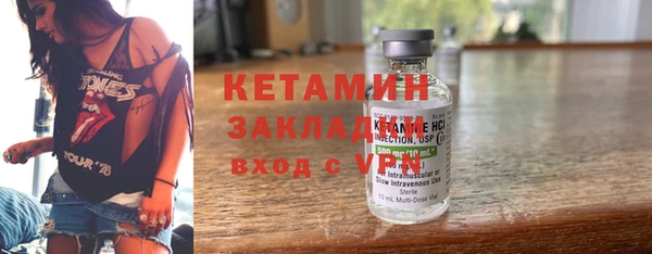 гидра Медвежьегорск