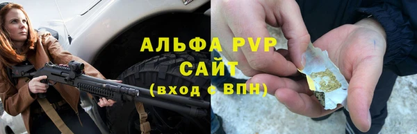 mix Артём