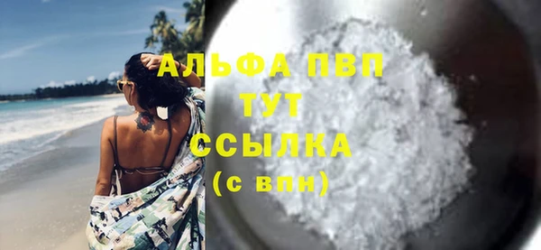 стафф Михайлов