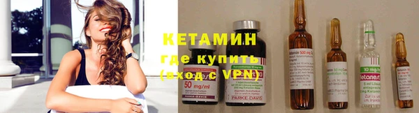 гидра Медвежьегорск