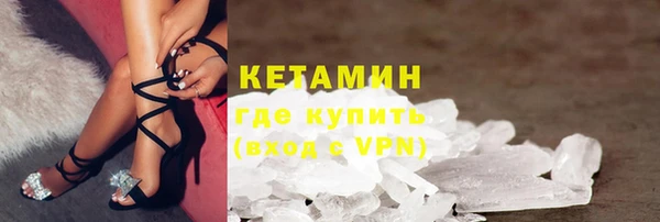 герыч Михайловка