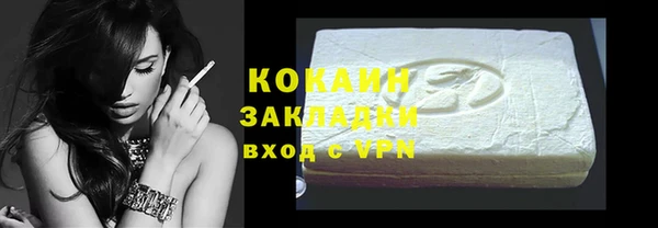 стафф Михайлов