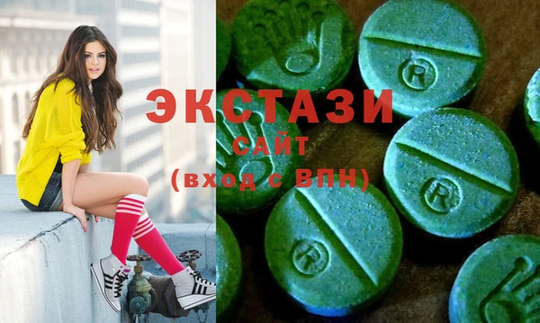 стафф Михайлов