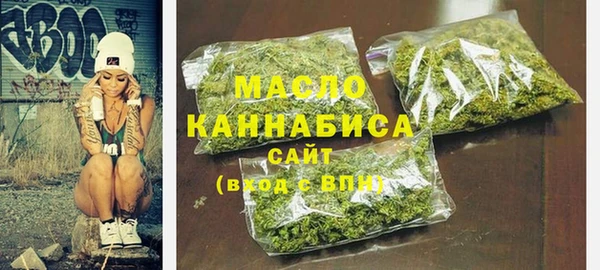 герыч Михайловка