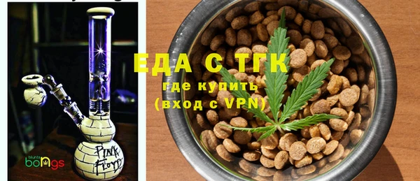 гидра Медвежьегорск