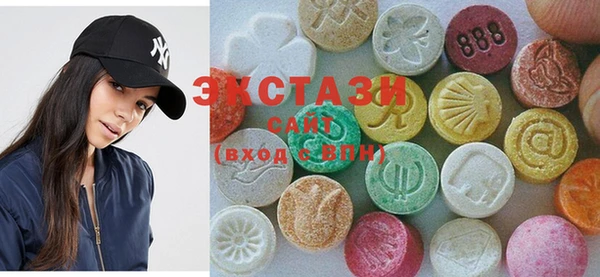 гидра Медвежьегорск