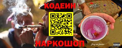 ALPHA-PVP Гай
