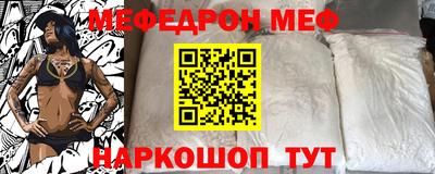 стаф Гатчина