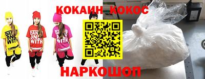 ALPHA-PVP Гай