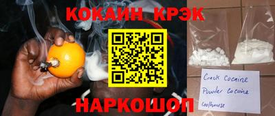 стаф Гатчина
