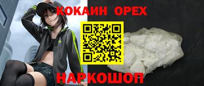ALPHA-PVP Гай