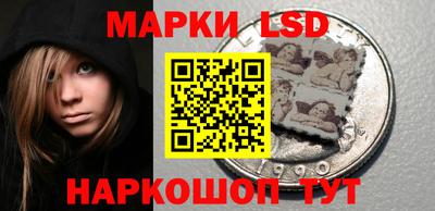 ALPHA-PVP Гай