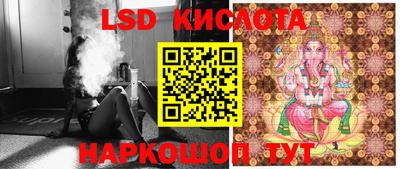 мдма Абакан