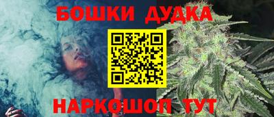 ALPHA-PVP Гай