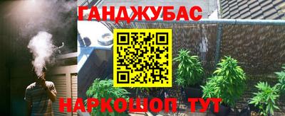 мет Азнакаево