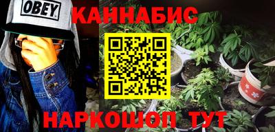 мет Азнакаево