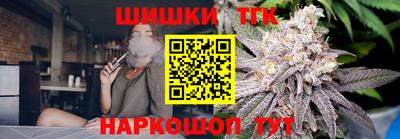 твердый Гагарин