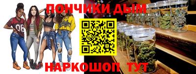 ALPHA-PVP Гай