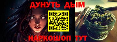 мдма Абакан