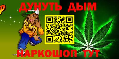 мет Азнакаево