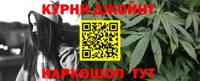 мдма Абакан