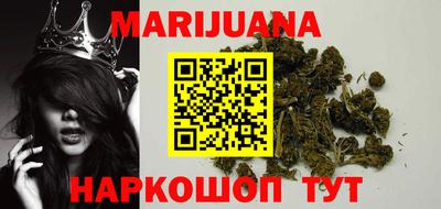 мет Азнакаево