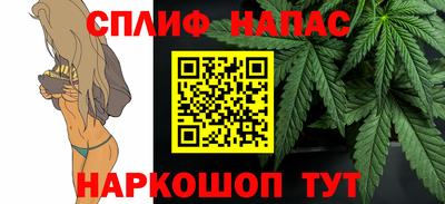 мет Азнакаево