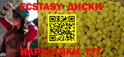 твердый Гагарин
