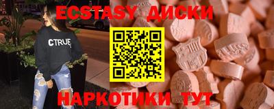 твердый Гагарин