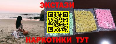ALPHA-PVP Гай