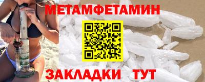 твердый Гагарин