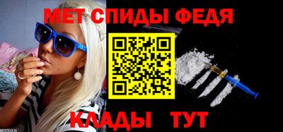 стаф Гатчина