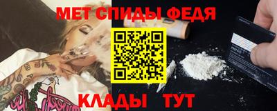 стаф Гатчина
