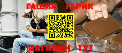 твердый Гагарин