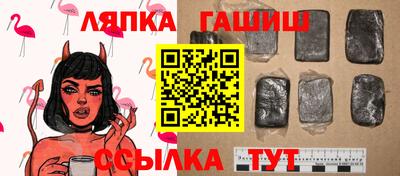 мет Азнакаево