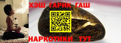 твердый Гагарин