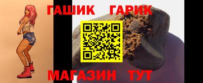твердый Гагарин