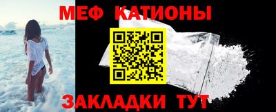 твердый Гагарин
