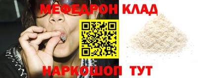 твердый Гагарин
